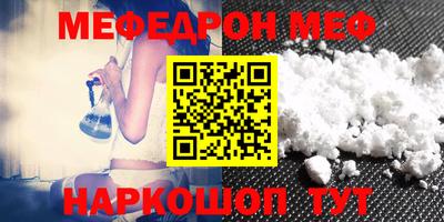 а пвп мука Краснодар