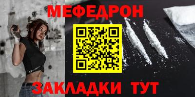 а пвп мука Краснодар