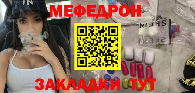 а пвп мука Краснодар