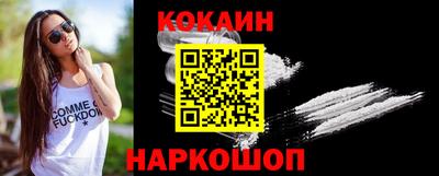 а пвп мука Краснодар