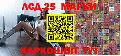 а пвп мука Краснодар