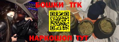 а пвп мука Краснодар