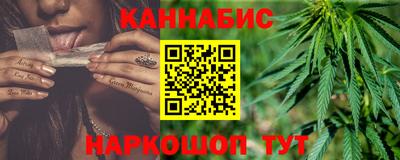 jwh Краснокаменск