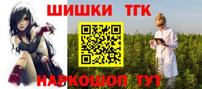 мдма Краснознаменск