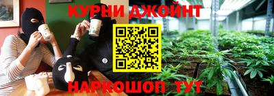 мдма Краснознаменск