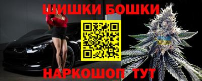 а пвп мука Краснодар