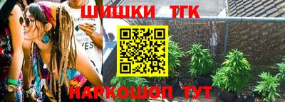 а пвп мука Краснодар