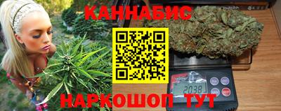 jwh Краснокаменск