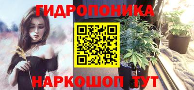 а пвп мука Краснодар