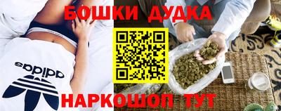 а пвп мука Краснодар