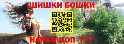 jwh Краснокаменск