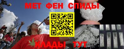 jwh Краснокаменск