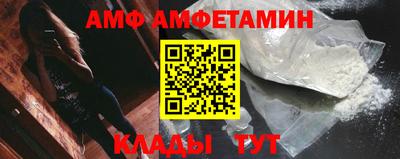 jwh Краснокаменск