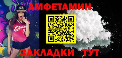 а пвп мука Краснодар