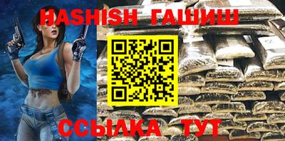 а пвп мука Краснодар