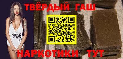 jwh Краснокаменск